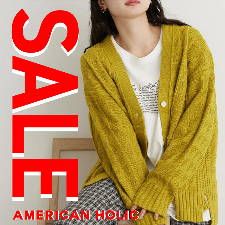 AMERICAN HOLIC｜アメリカンホリックのトピックス「【スペシャルセール