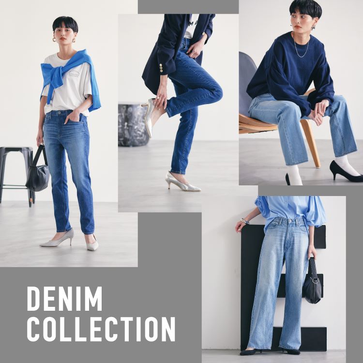 AMERICAN HOLIC｜アメリカンホリックのトピックス「＼2024SS／DENIM