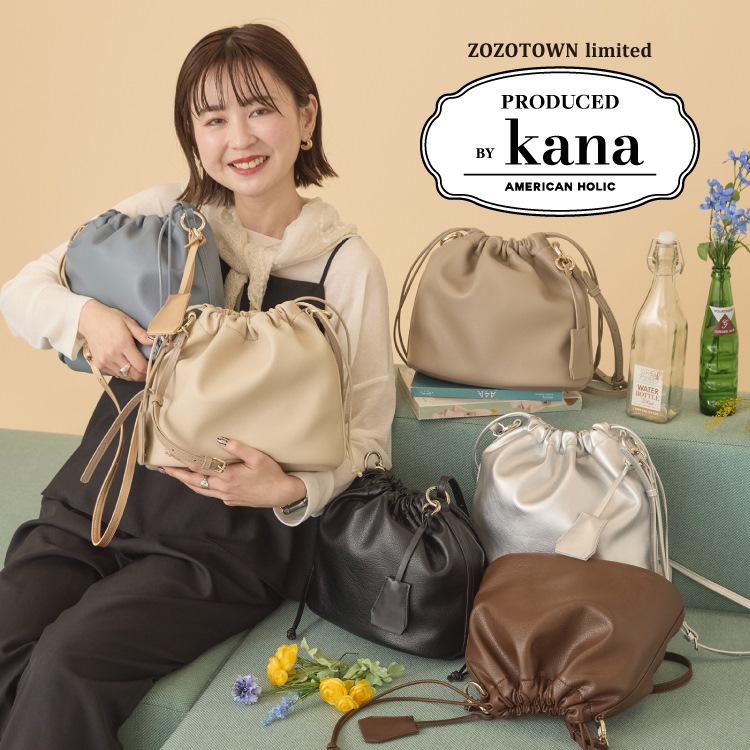 AMERICAN HOLIC�i�A�����J���z���b�N�j�̃V���b�v�j���[�X�u�_ZOZO����^�l�CSNS�X�^�b�t�Ekana�v���f���[�X�o�b�O�ɐV�F���o��I�v