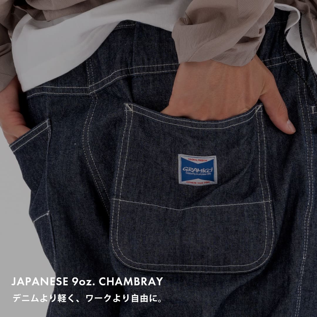 Gramicci / WILD THINGS�i�O���~�` / ���C���h�V���O�X�j�̃V���b�v�j���[�X�u�yGramicci�zJAPANESE 9oz. CHAMBRAY�b�f�j�����y���A���[�N��莩�R�ɁB�v