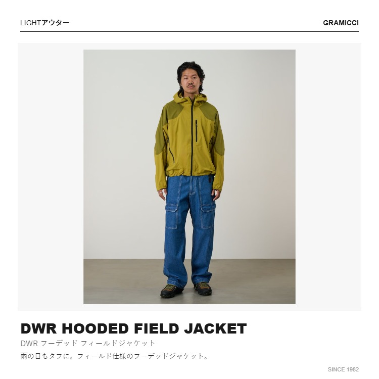 Gramicci / WILD THINGS�i�O���~�` / ���C���h�V���O�X�j�̃V���b�v�j���[�X�u�yGramicci�zDWR HOODED FIELD JACKET�b�����d�l�A�t�̃t�B�[���h�ɉ�����ꒅ�v