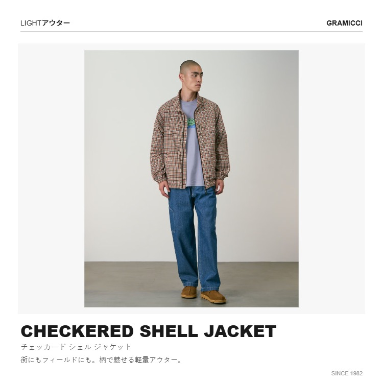 Gramicci / WILD THINGS�i�O���~�` / ���C���h�V���O�X�j�̃V���b�v�j���[�X�u�yGramicci�zCHECKERED SHELL JACKET�b�`�F�b�N���̌y�ʃV�F���A�A�E�g�h�AMIX�̏t�R�[�f�v