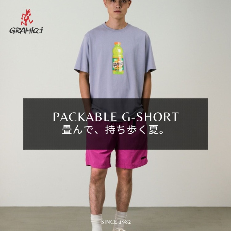 Gramicci / WILD THINGS�i�O���~�` / ���C���h�V���O�X�j�̃V���b�v�j���[�X�u�yGramicci�z���ŁA���������āB�i�C�����p�b�J�u��G�V���[�c�v