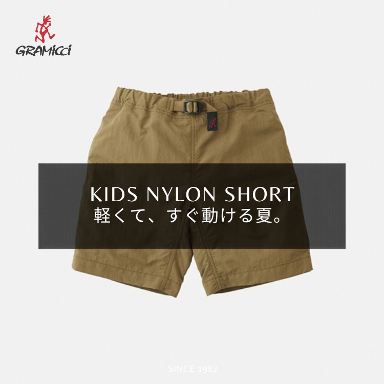 Gramicci / WILD THINGS�i�O���~�` / ���C���h�V���O�X�j�̃V���b�v�j���[�X�u�yGramicci�z�y���āA����������āB�L�b�Y�i�C�����V���[�c�v