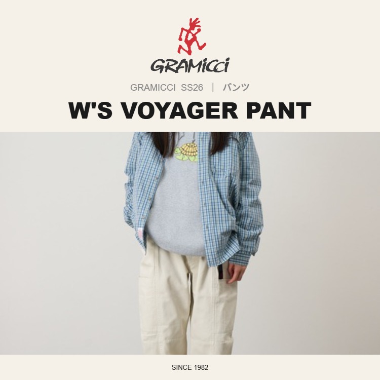W'S VOYAGER PANT｜ウィメンズヴォヤジャーパンツ Gramicci グラミチ