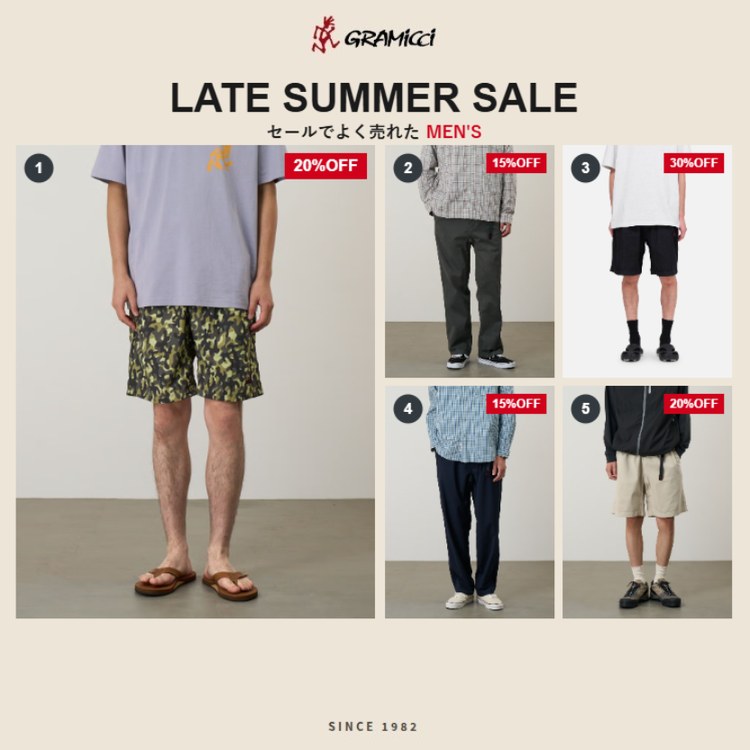 Gramicci / WILD THINGS�i�O���~�` / ���C���h�V���O�X�j�̃V���b�v�j���[�X�u�yLATE SUMMER SALE�zGRAMICCI MEN'S�b�ő�30%OFF�v