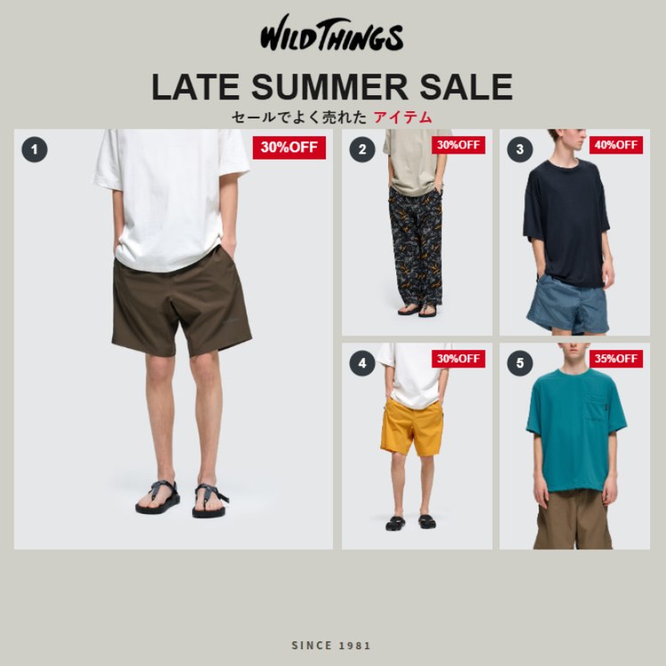 Gramicci / WILD THINGS�i�O���~�` / ���C���h�V���O�X�j�̃V���b�v�j���[�X�u�yLATE SUMMER SALE�zWILD THINGS�b�ő�40%OFF�v