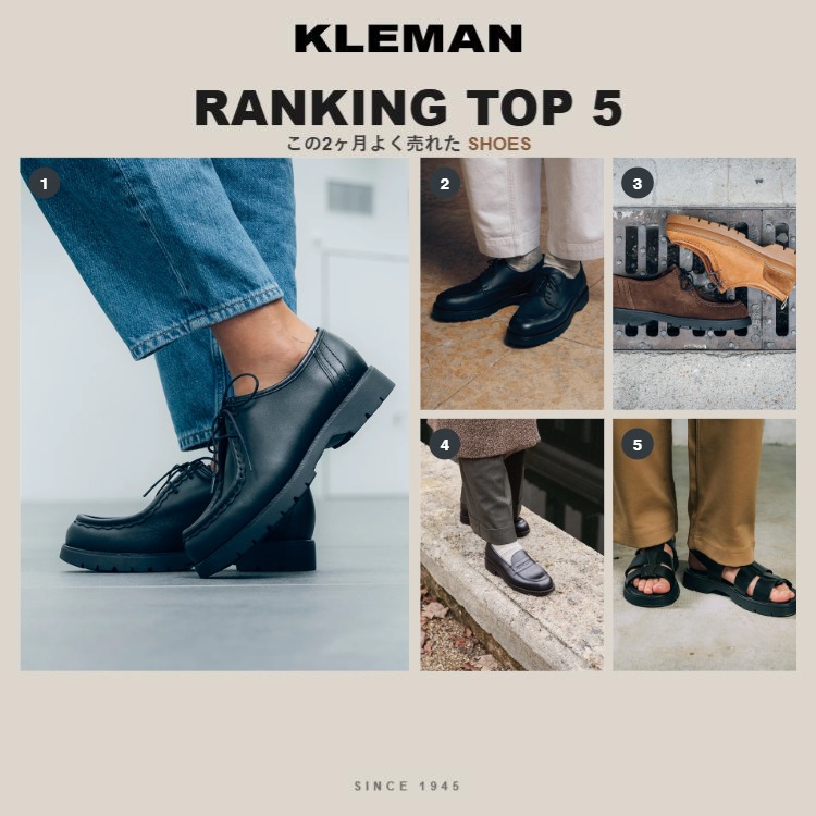 KLEMAN / クレマン】 FRODAN | フロダン（ドレスシューズ）｜KLEMAN