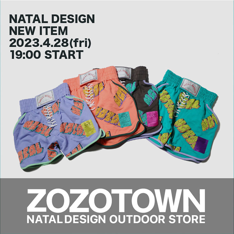 natal design ロブショーツ-