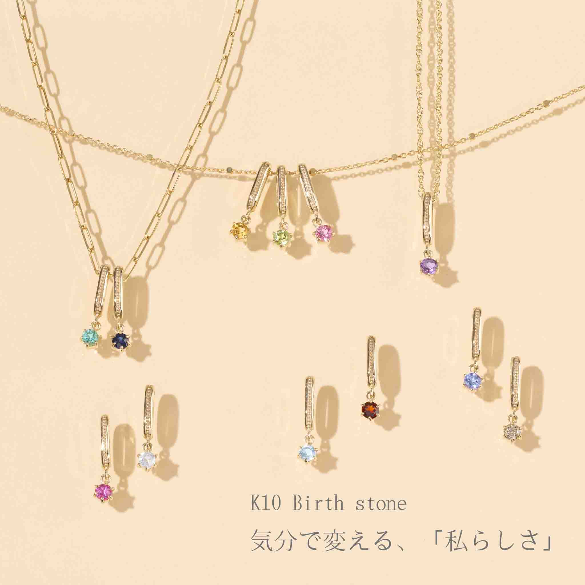 L&Co.iGAhR[j̃Vbvj[XuK10a΃`[ -CŕςA炵-v