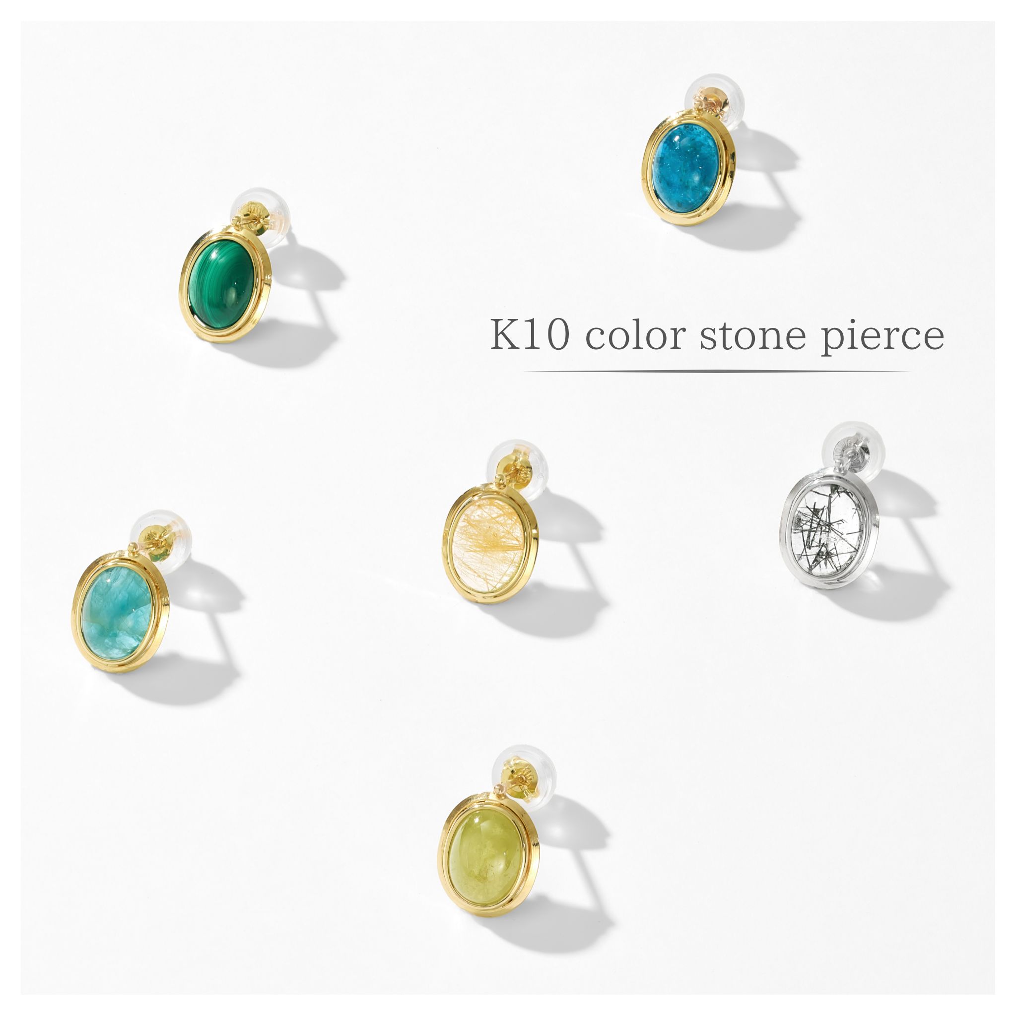 L&Co.｜エルアンドコーのトピックス「K10カラーストーンピアス