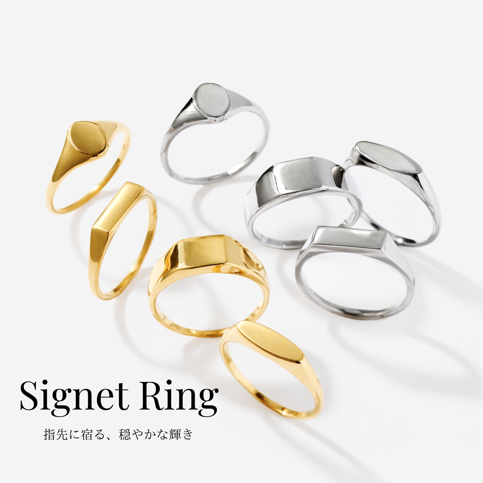 L&Co.�i�G���A���h�R�[�j�̃V���b�v�j���[�X�u�w��ɏh��A���₩�ȋP���y�V�O�l�b�g�����O�z�v