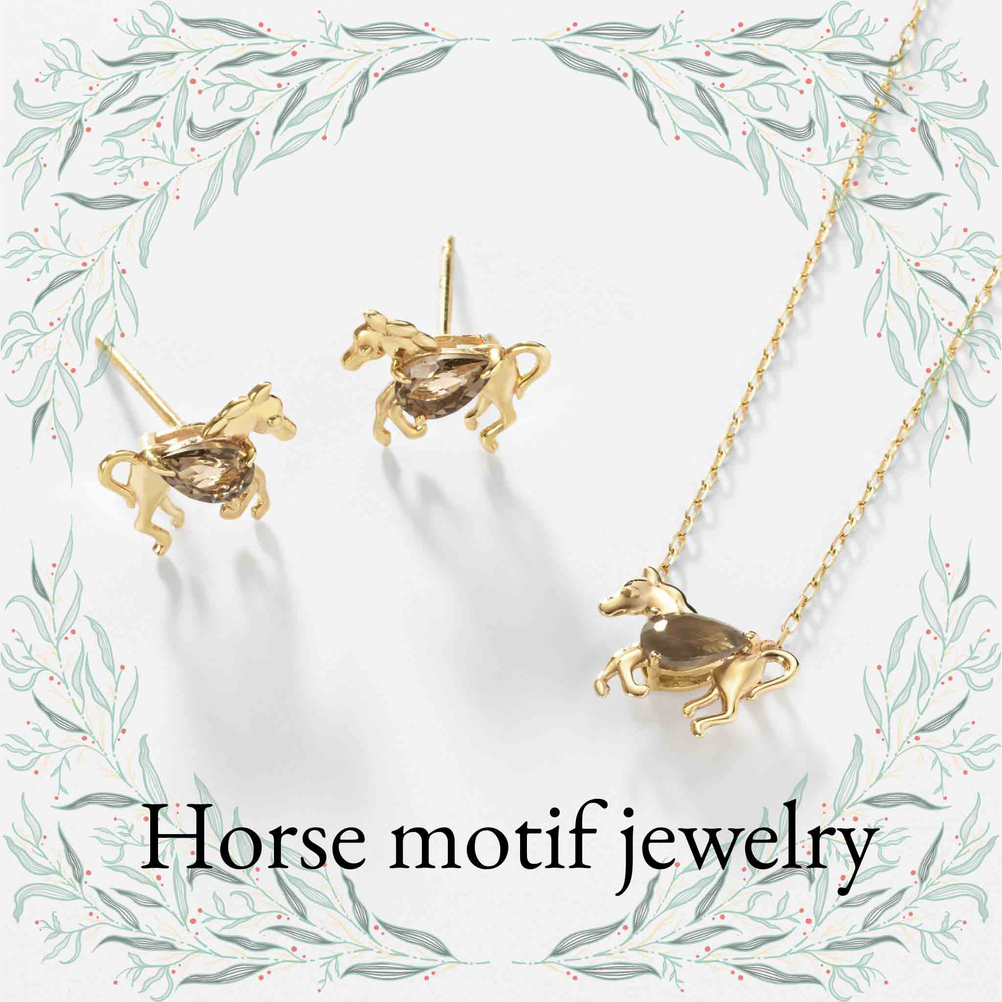 L&Co.�i�G���A���h�R�[�j�̃V���b�v�j���[�X�u�z�[�X���`�[�t�W���G���[�v