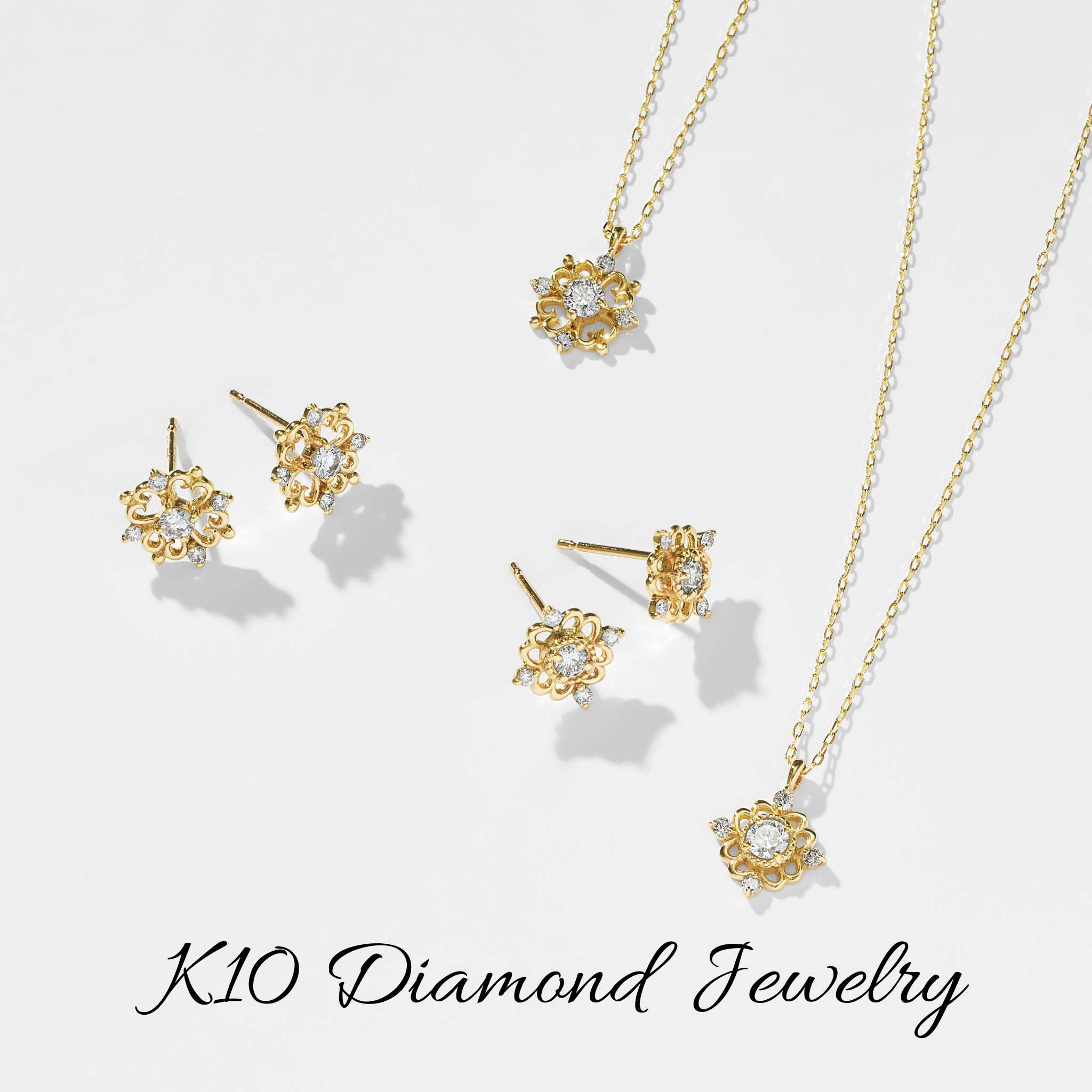 K10 ダイヤモンド ピアス（ピアス（両耳用））｜Jewel closet by L&Co