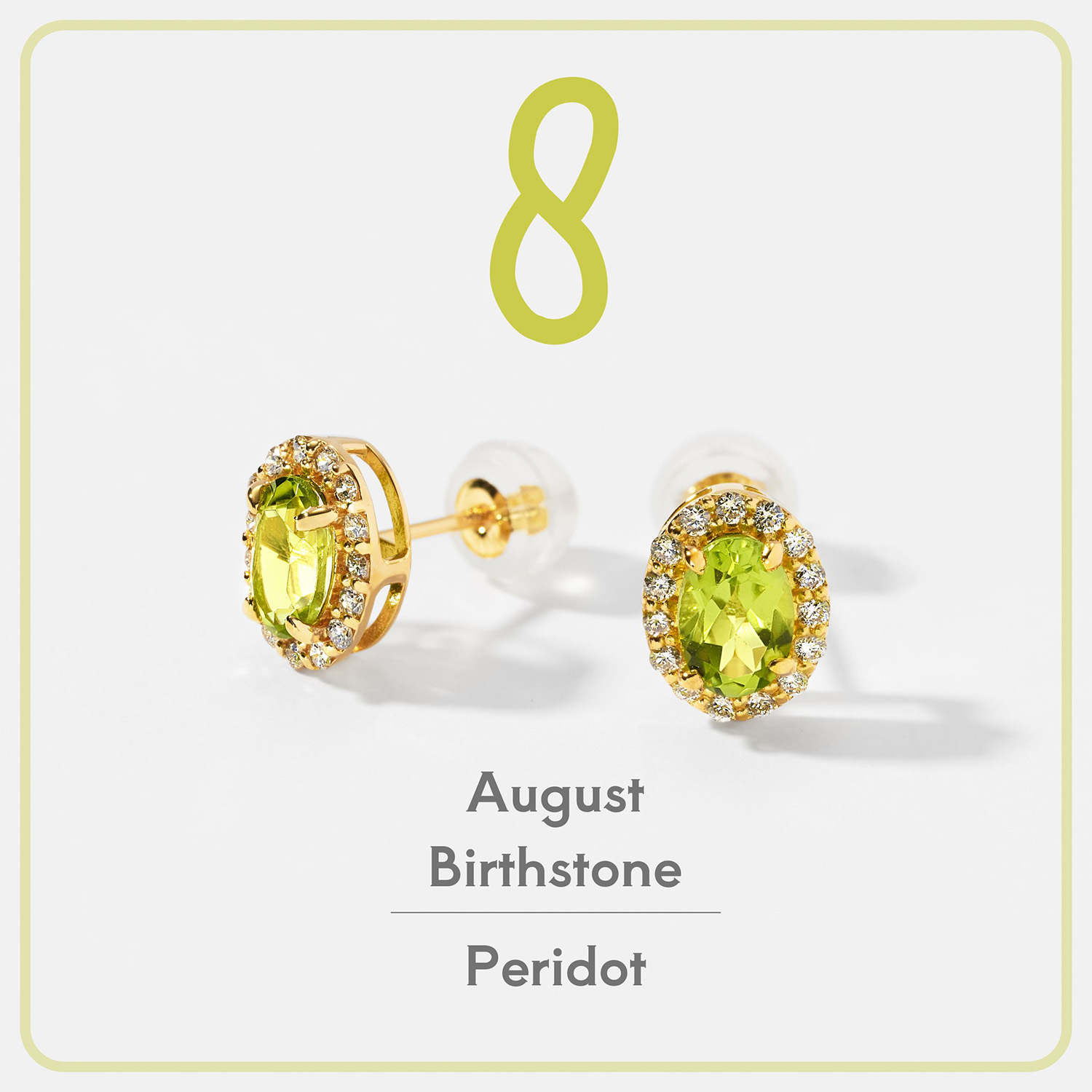 L&Co.�i�G���A���h�R�[�j�̃V���b�v�j���[�X�u8���̒a���΁y�y���h�b�g�z�v