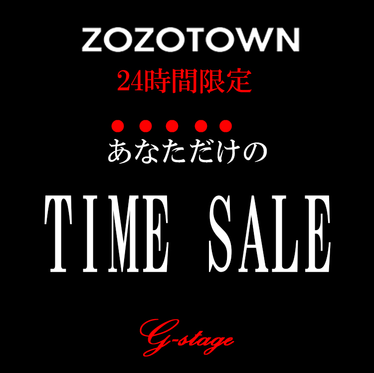 G-STAGEiW[Xe[Wj̃Vbvj[Xuy{zȃ^C2,000~N[|v[gv