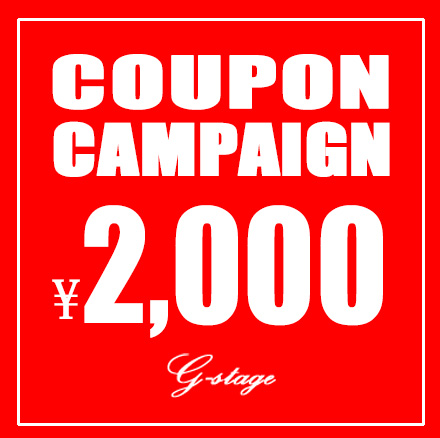 G-STAGE�i�W�[�X�e�[�W�j�̃V���b�v�j���[�X�u28�����獂�z�N�[�|���I�I�v