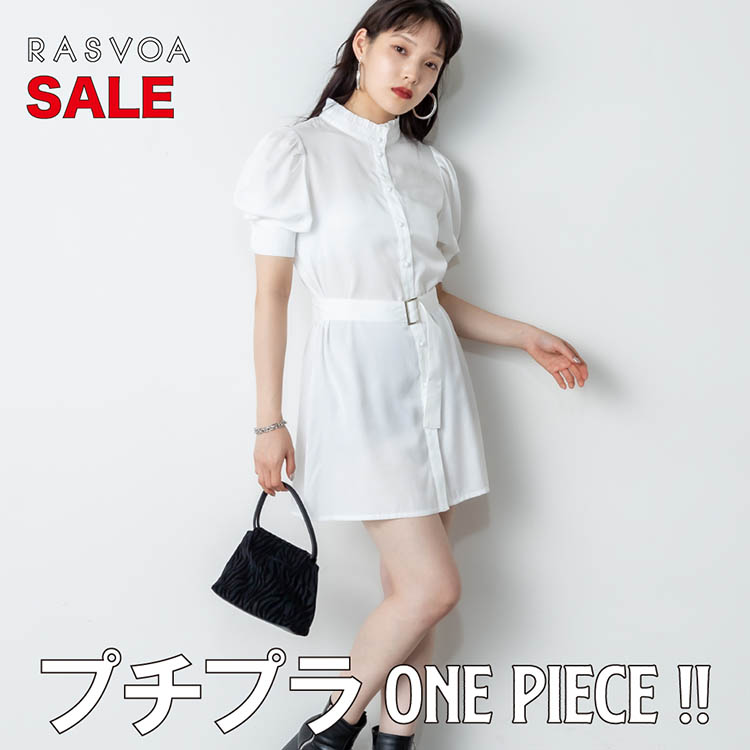 Rasvoa ラスボアのトピックス 1枚でコーデが仕上がる プチプラワンピース Zozotown