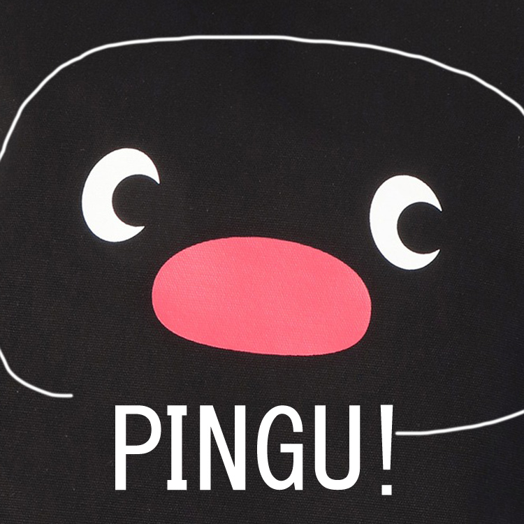 Funalive ファンアライブのトピックス Zozo初登場 ピングー Pingu の可愛いアイテムたち Zozotown