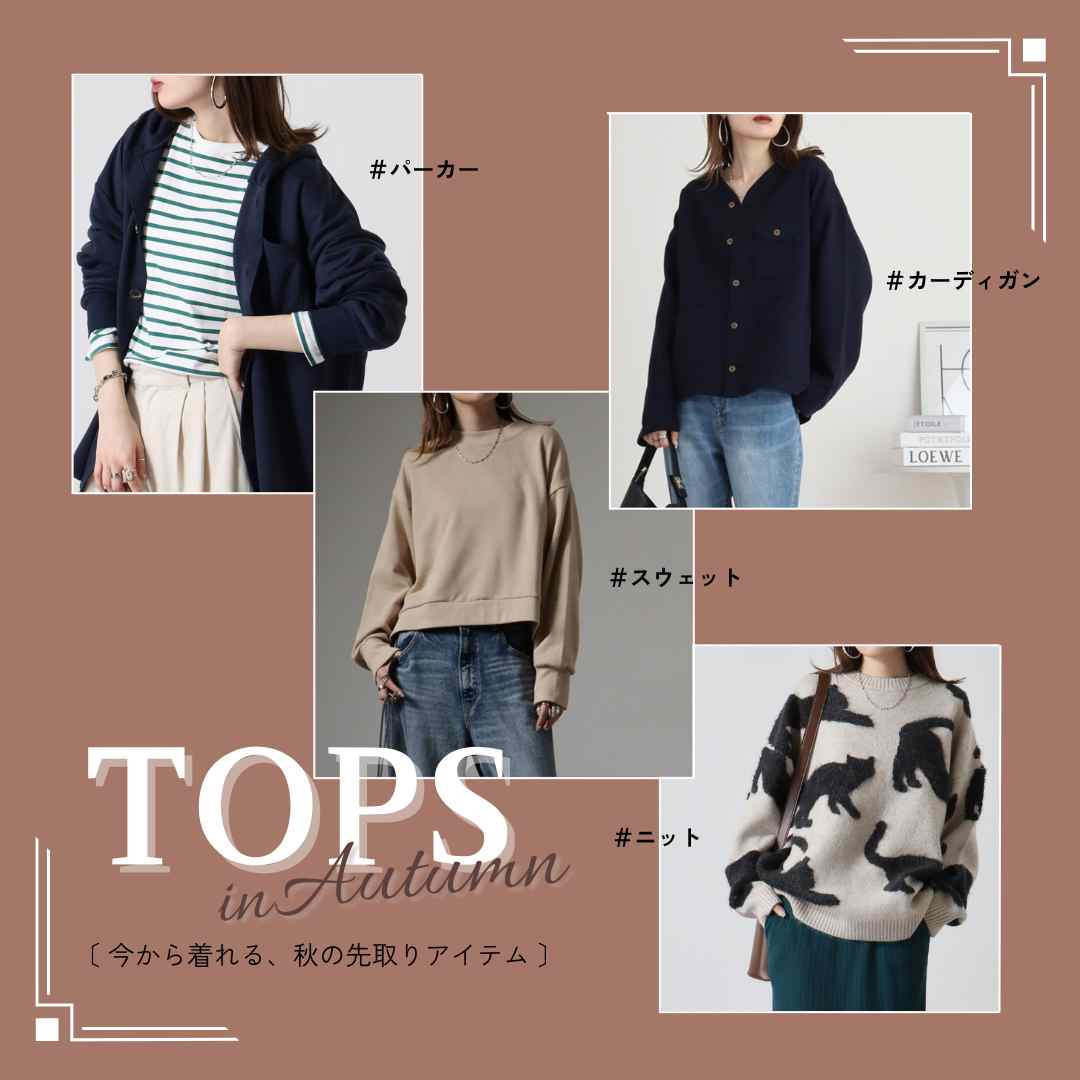 すみっコぐらし パーカー トップス ジップアップ ボアフリース