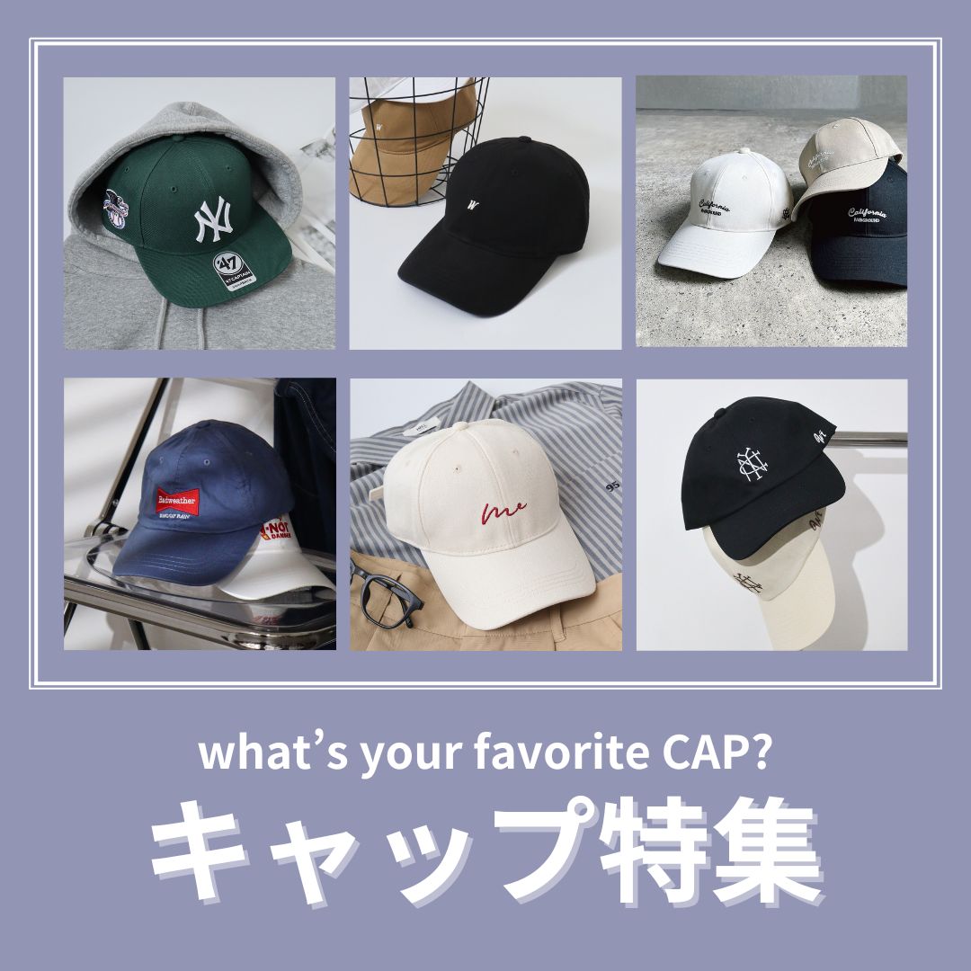N°21 ミントグリーン キャップ - メルカリ