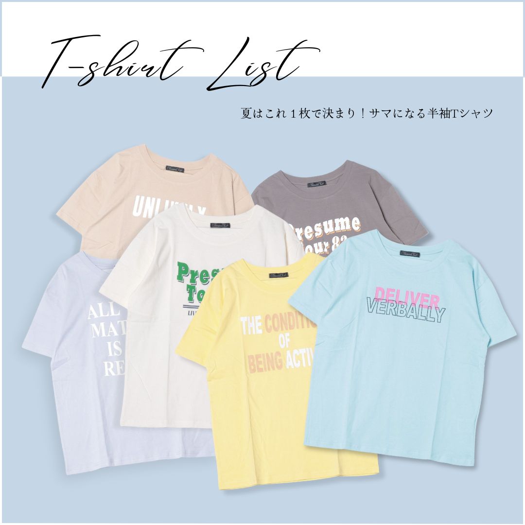 セール】ドルマンスリーブ半袖プルオーバー（Tシャツ/カットソー