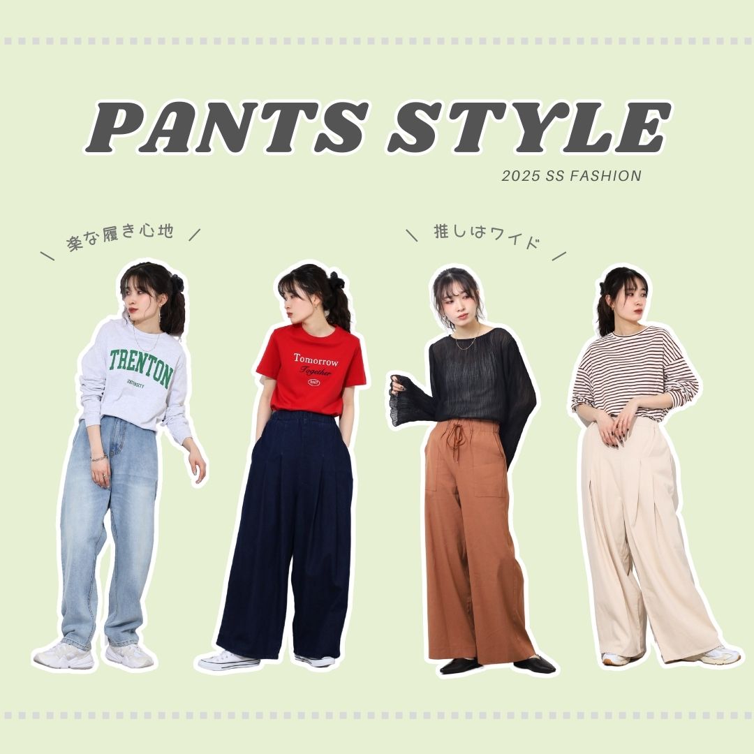 je crois soi プリーツ　デニムプリント　パンツ セール】je crois soi プリーツ デニムプリント パンツ（その他