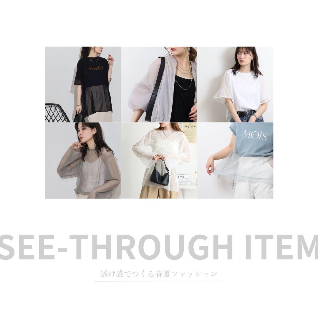 Anna Nicola ドットチュールフリルトップス 半袖カットソー（T