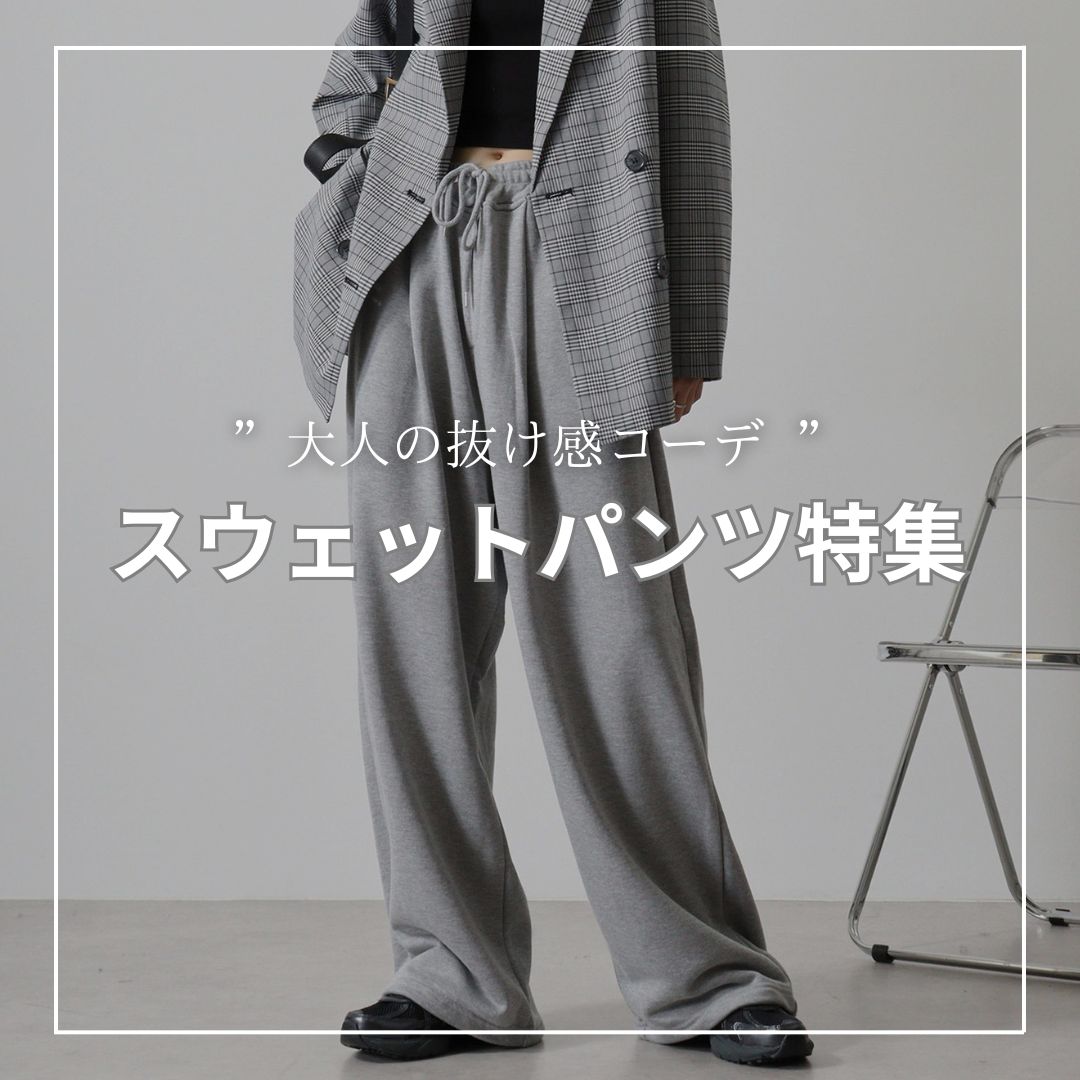 NERDY ノルディ リボンタイウーブンパンツ ノルディ NERDY W'S RIBBON TIE WOVEN PANTS （WHITE