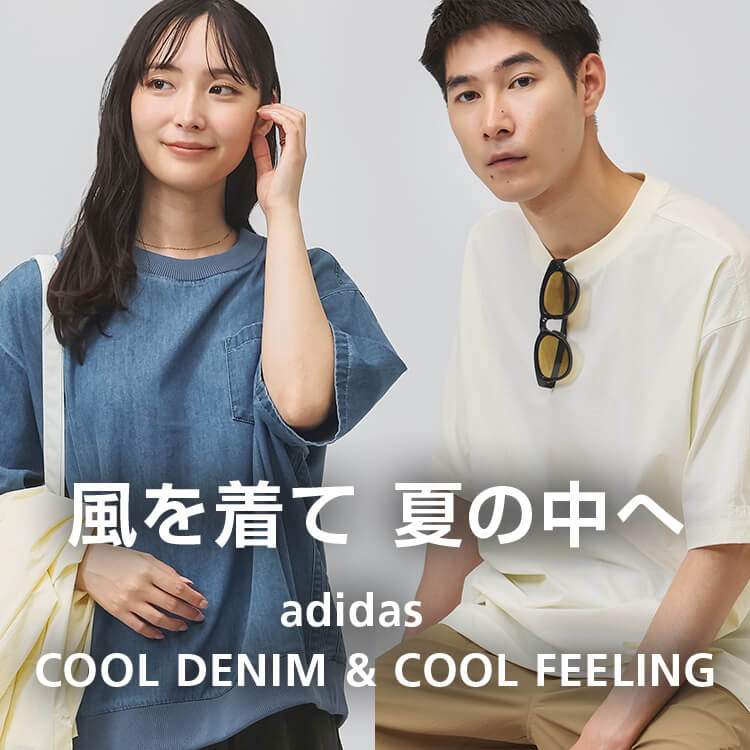 �A���y��ZOZOTOWN�X�i�A���y���]�]�^�E���e���j�̃V���b�v�j���[�X�u�����܂Ƃ��S�n�悳 adidas COOL DENIM & COOL FEELING�v