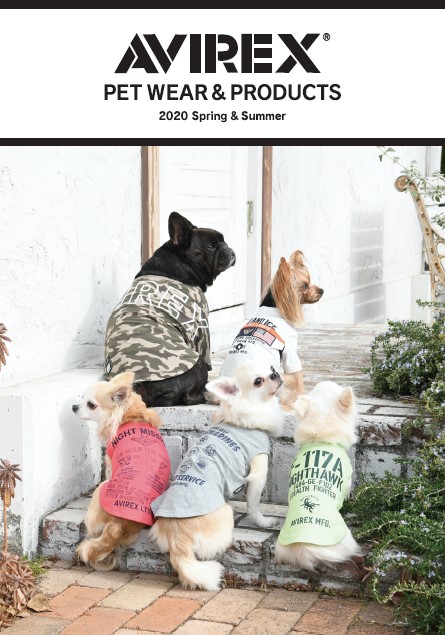 Pet S Closet Dog Cat ペットクローゼットのトピックス Avirex犬服 年春夏新作 Zozotown