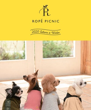 Pet S Closet Dog Cat ペットクローゼットのトピックス 特集 Popepicnic ロペピクニック のドッグウェア 有名ブランドの犬服専門店 Zozotown