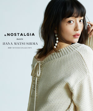 Tocco Closet トッコ クローゼットのトピックス Pickup 松島花さんが着る Nostalgia Zozotown