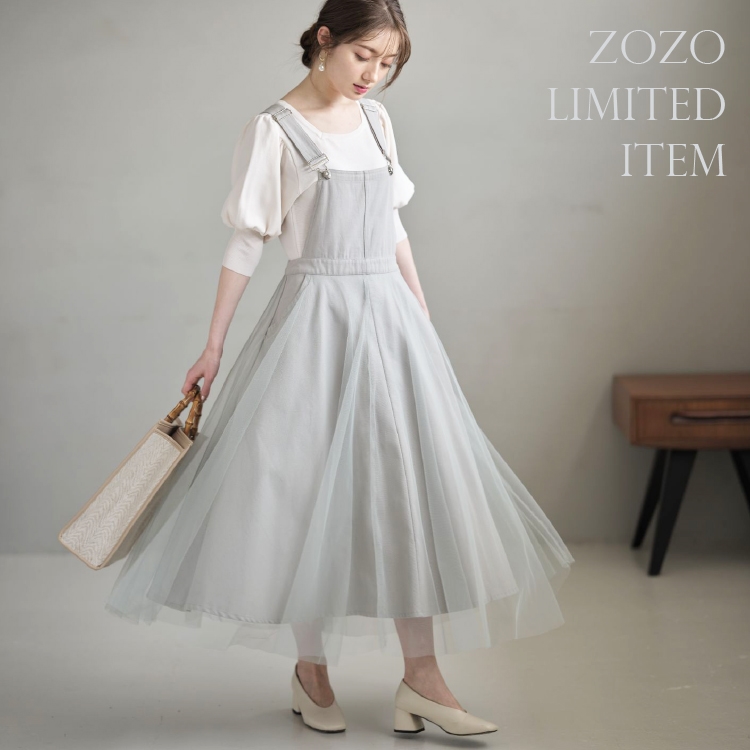 Zozo限定 チュールドッキングジャンスカワンピース ジャンパースカート Tocco Closet トッコ クローゼット のファッション通販 Zozotown