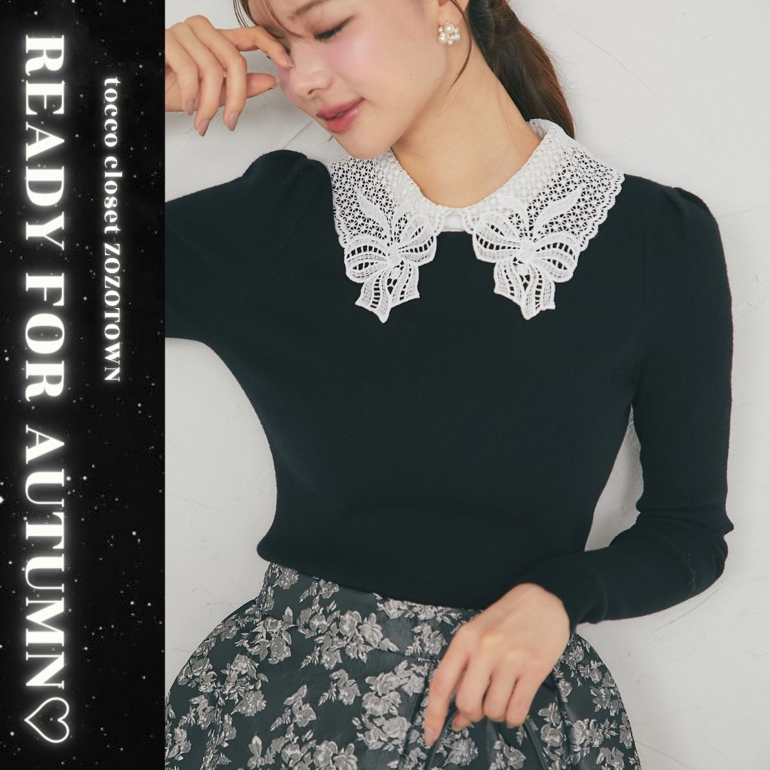 ロゴ刺繍入りポロニットドッキングワンピース（ワンピース）｜tocco