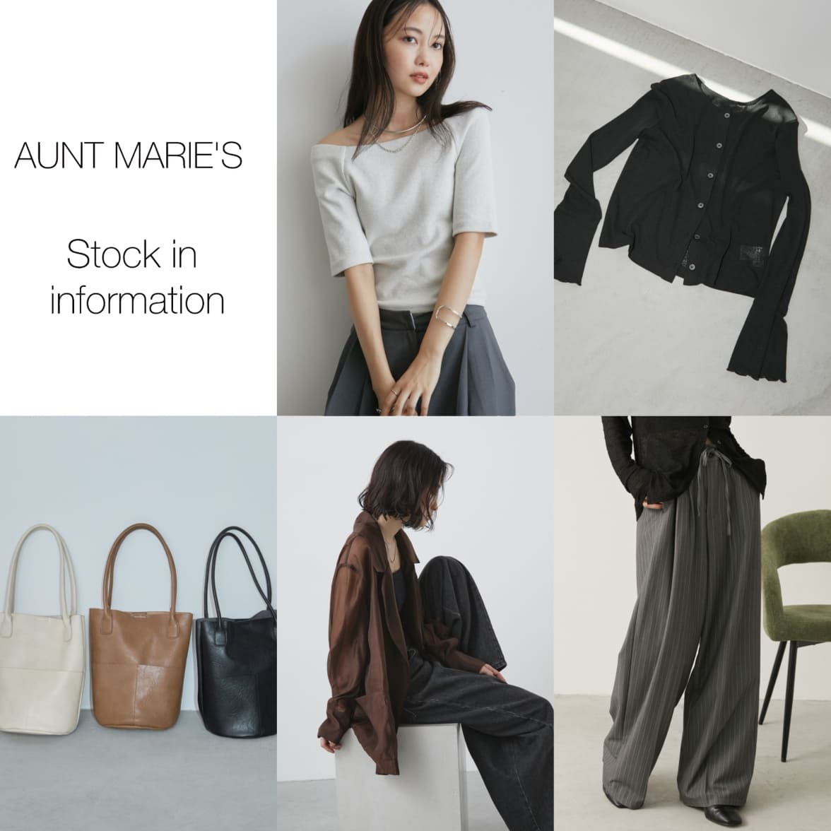 YARD PLUS/AUNT MARIE'Si[hvX/Ag}[Yj̃Vbvj[XuyAUNT MARIE'SzlCACeStock in̂m点v