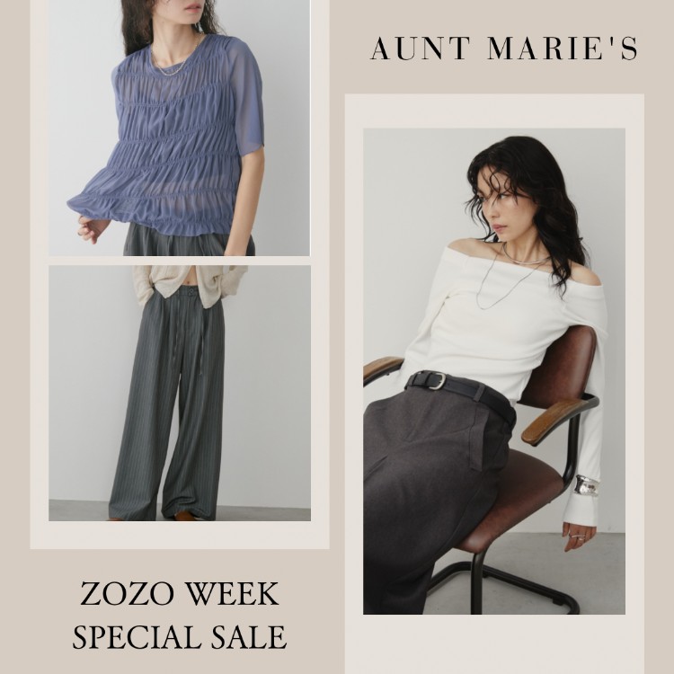 YARD PLUS/AUNT MARIE'S�i���[�h�v�����X/�A���g�}���[�Y�j�̃V���b�v�j���[�X�u�yAUNT MARIE'S�zZOZOWEEK���Ԍ���I�Ă܂Ŏg����I�X�X���A�C�e���̃^�C���Z�[���J�Ò��I�v