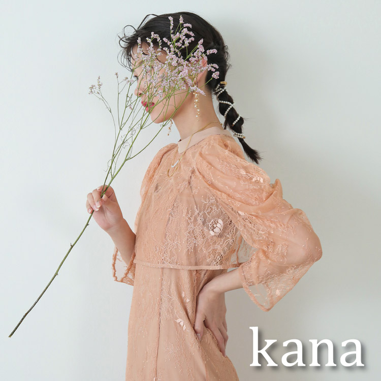 シック フラワー刺繍 パーティー ドレス 結婚式 お呼ばれ