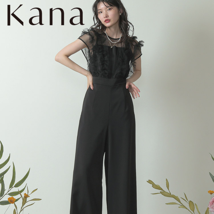 Kana｜カナのトピックス「【Kana】ドレスランキング！」 - ZOZOTOWN