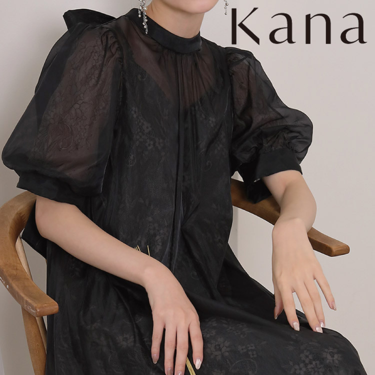 Kana｜カナのトピックス「【Kana】ドレスランキング」 - ZOZOTOWN