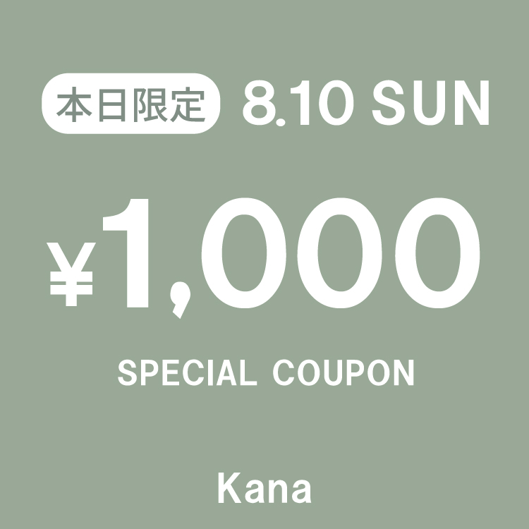 KanaiJij̃Vbvj[Xuy1000~OFFN[|z{! N[|ŐlCACeGETIv