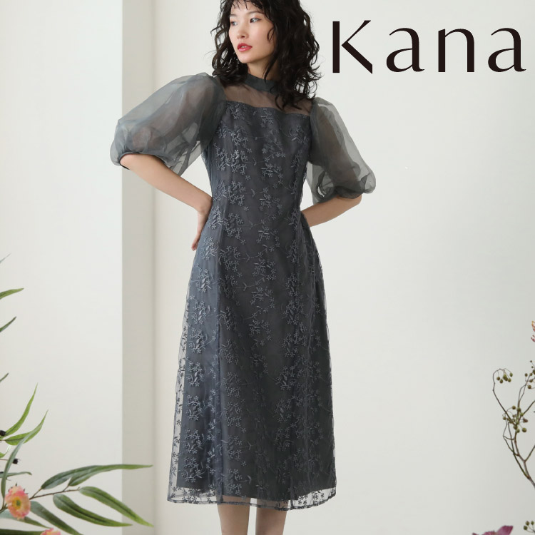 Kana｜カナのトピックス「【Kana】ドレスランキング」 - ZOZOTOWN