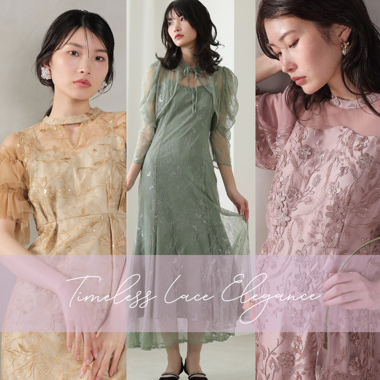 Kana�i�J�i�j�̃V���b�v�j���[�X�u�yKana�z���}���e�B�b�N�Ȉ�ۂ�^���郌�[�X�h���X���W�v