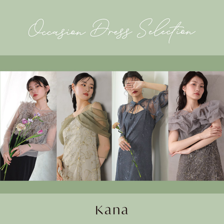 Kana�i�J�i�j�̃V���b�v�j���[�X�u�y�h���X�I�тɖ�������z�ǂ��I��ł����ꂢ�Ɍ��܂�ꒅ�v