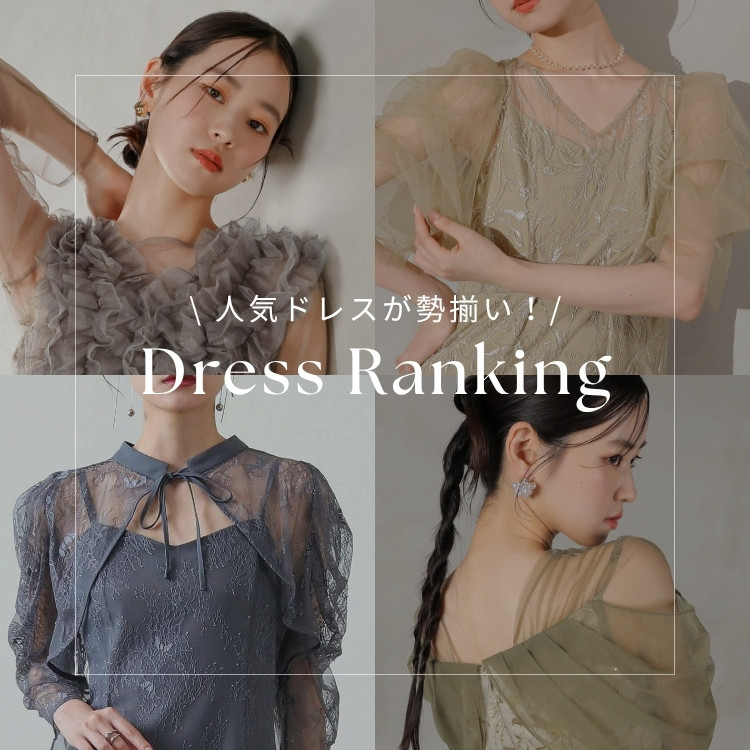 Kana�i�J�i�j�̃V���b�v�j���[�X�u�yKana�z�h���X�����L���O�v