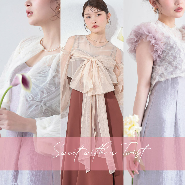 Kana�i�J�i�j�̃V���b�v�j���[�X�u�yKana�z�ЂƂ��������h���X���W�v