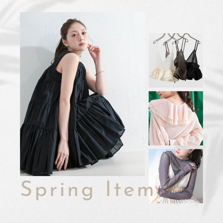 Kana�i�J�i�j�̃V���b�v�j���[�X�u�yen CAnAF�z�������炱��B�t�̖��\�A�C�e���v