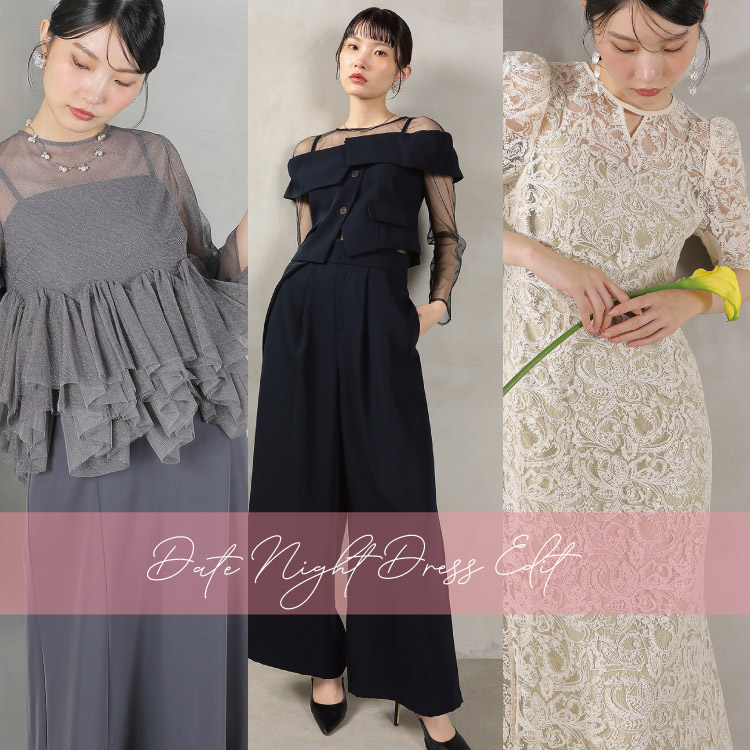 セール】シアーボックススリーブ ビスチェ パンツドレス パーティー