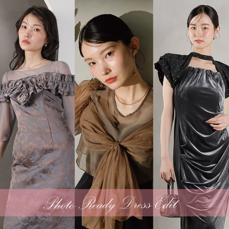 チュールドレープ スパンコール 花刺繍 ドレス 結婚式 パーティー