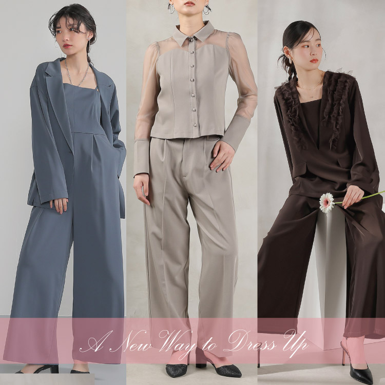 セール】幾何学柄 レース セットアップ パンツ パーティー ドレス 結婚